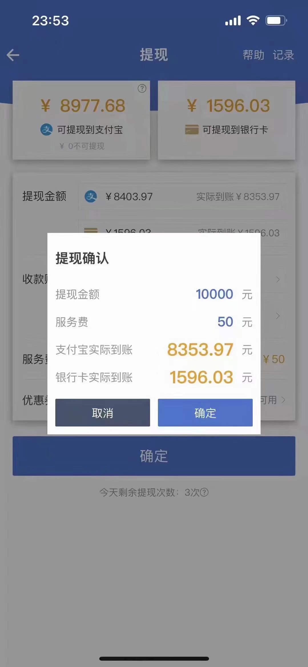图片[1]-最新偏门游戏搬砖项目，互联网小白照抄稳定月入过万（教程+软件）-源创智汇网