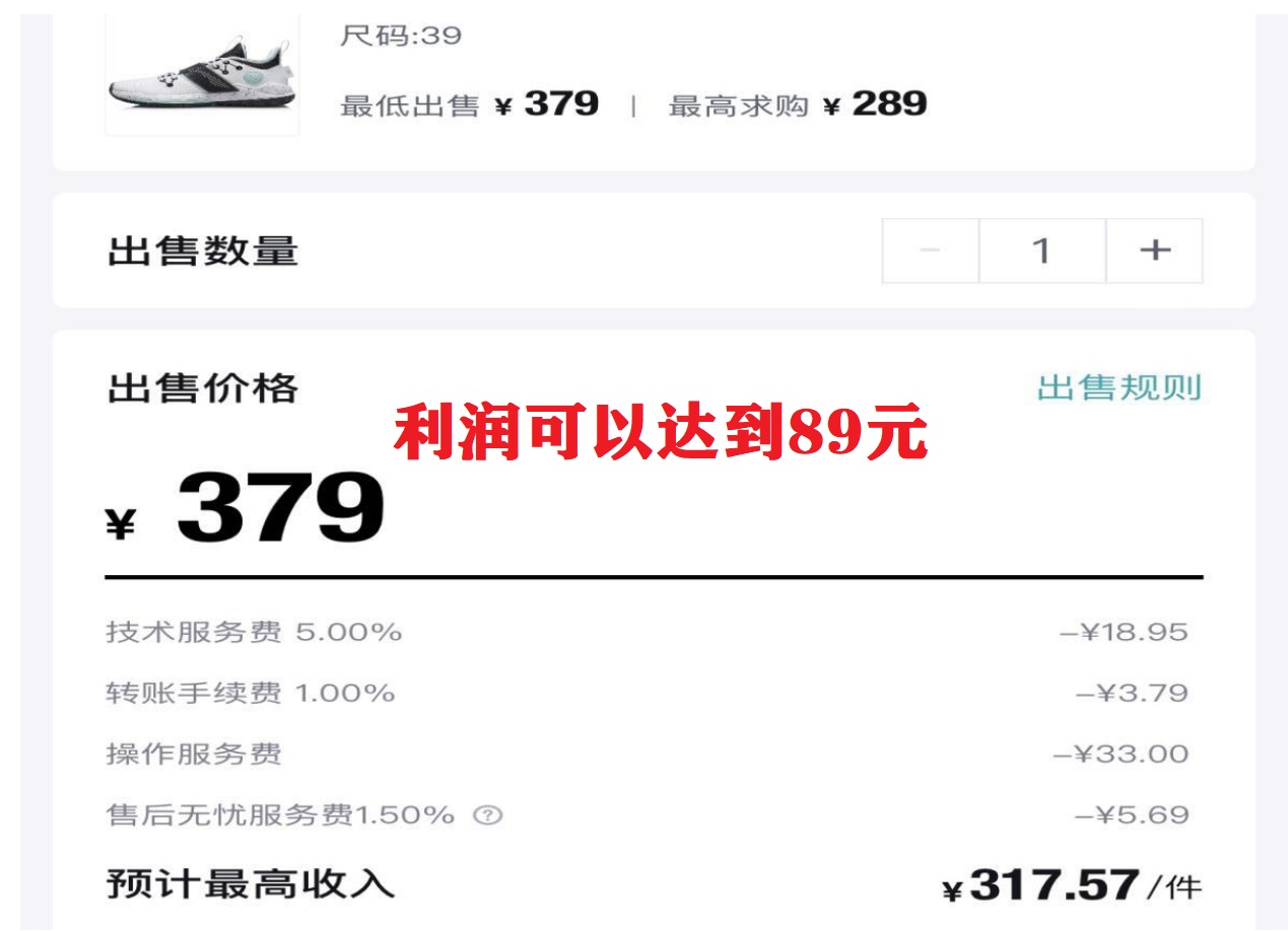 图片[1]-三个搬砖小项目，零成本零基础小白简单粗暴轻松日撸500+-源创智汇网