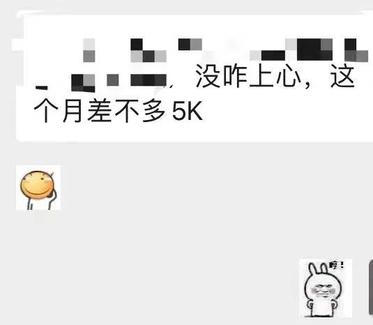 图片[5]-小红书变现营：实测3个月涨18w粉丝 变现10w+有学员3天1w(教程+素材+软件)-源创智汇网