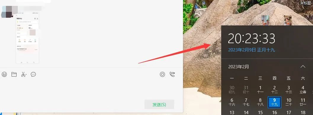 图片[2]-无脑视频号搬砖带货，只要会电脑剪辑，无脑干-源创智汇网
