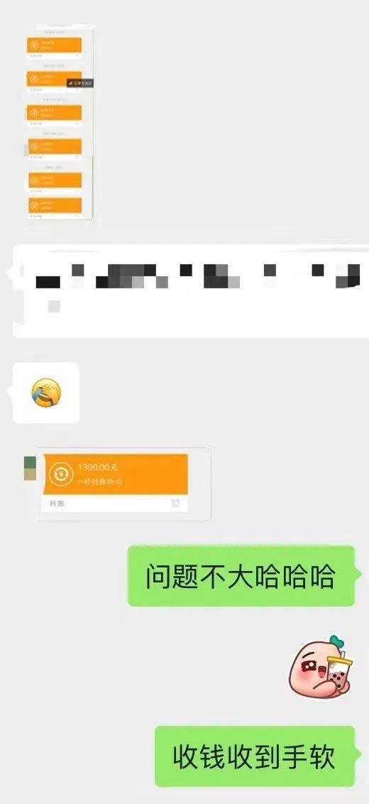 图片[4]-小红书变现营：实测3个月涨18w粉丝 变现10w+有学员3天1w(教程+素材+软件)-源创智汇网