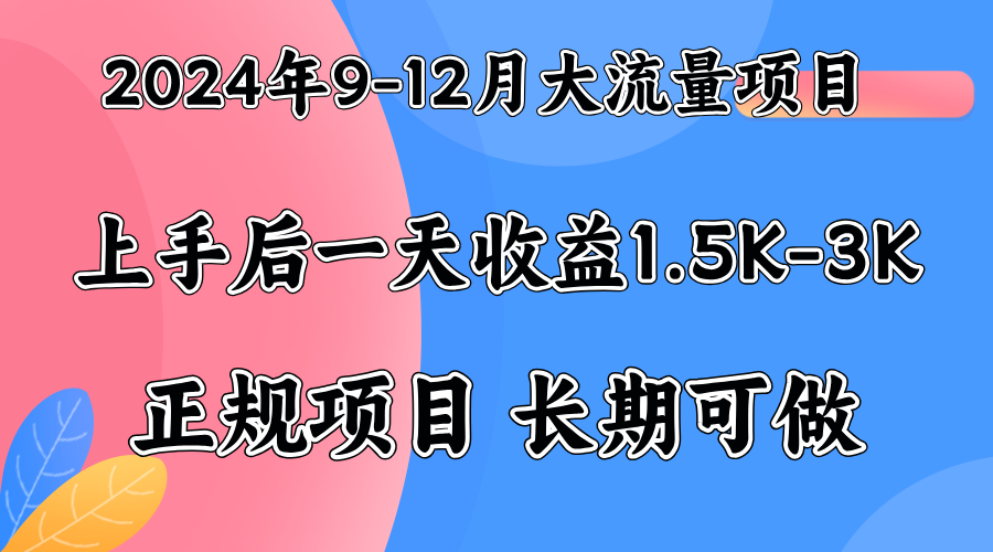 视频号美女找茬类小游戏直播，轻松好上手。-源创智汇网