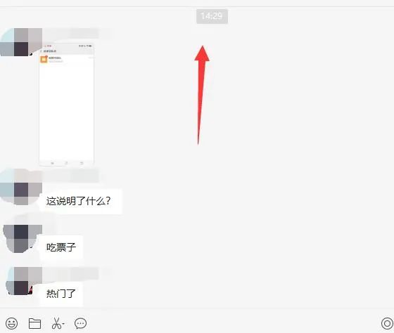 图片[1]-无脑视频号搬砖带货，只要会电脑剪辑，无脑干-源创智汇网