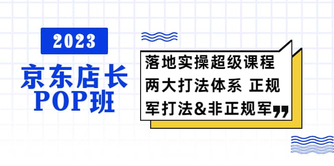 普通人怎么快速的去做口播，三课合一，口播拍摄技巧你要明白-源创智汇网