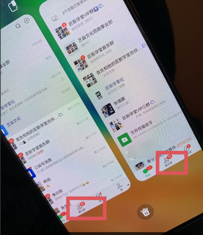 图片[1]-今日头条日引300+创业粉日稳定变现2000+无需写作纯搬运-源创智汇网