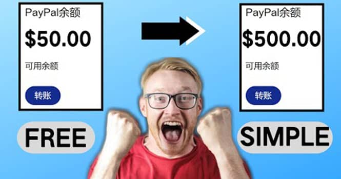 2022最新在线观看游戏视频赚钱的方法，一个视频赚5美元（详细过程）-源创智汇网