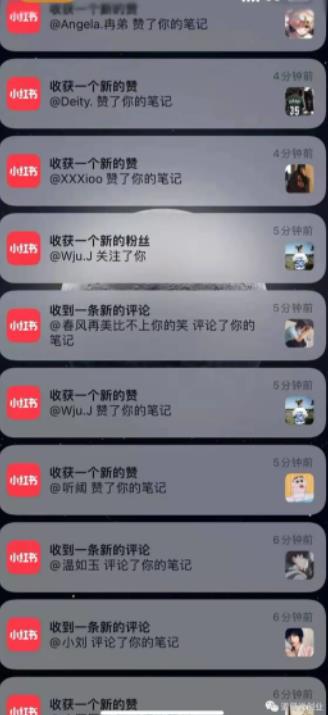 道哥说创业·男粉项目第一期，规合法合规，非常高利润的项目-源创智汇网