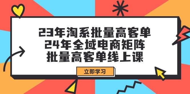 全新偏门玩法，抖音手游“元梦之星”小白一部手机无脑操作，懒人日入2000+-源创智汇网