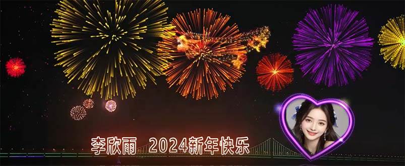 外面收费699的ae半无人直播，半小时学会，日入500+，当天出结果-源创智汇网
