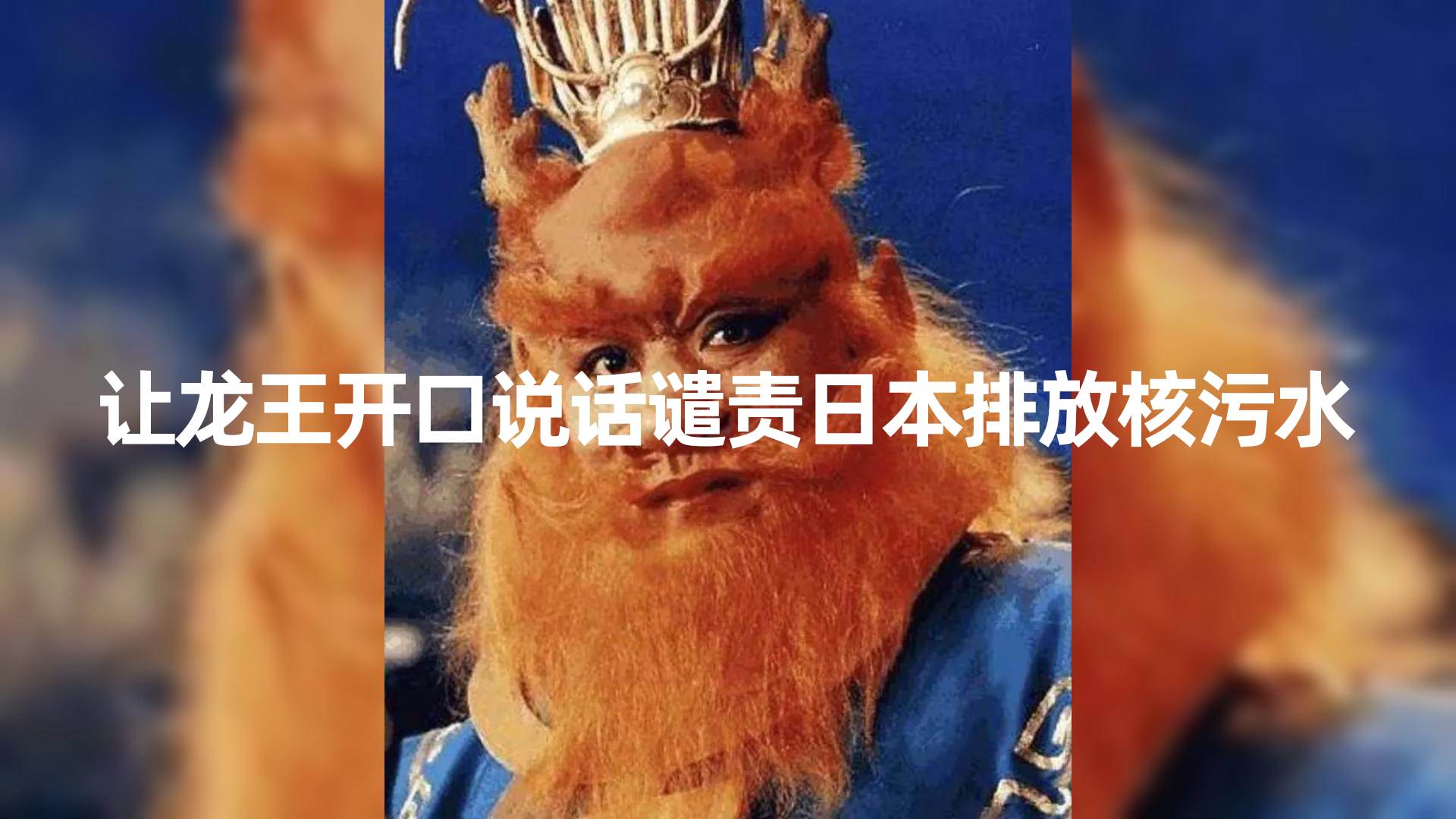 10分钟上手，AI制作对口型讲热点事件爆款视频，单日收益1000＋-源创智汇网