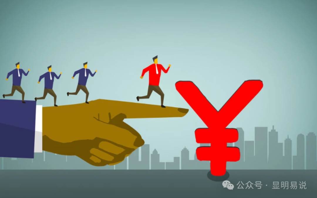 某公众号付费文章《如何让收入提升百十倍？》-源创智汇网