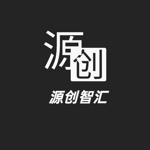 2025年最强副业：用AI做短视频，从零开始打造爆款账号！-源创智汇网